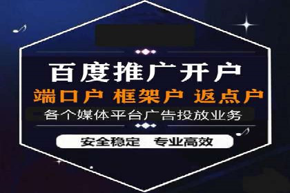 抖音信息流推广：实操技巧解析