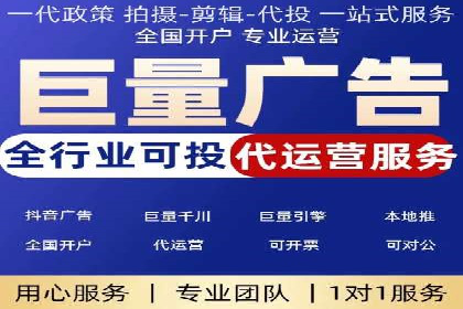 搜索引擎营销（SEM）专员的实战经验分享